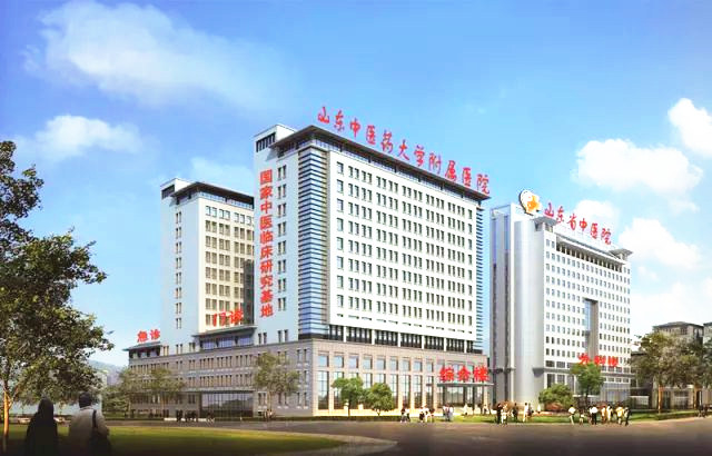 山東中醫(yī)藥大學(xué)附屬醫(yī)院消防檢測和評估項目